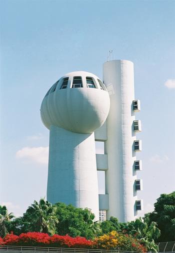 Weizmann Institute of Science